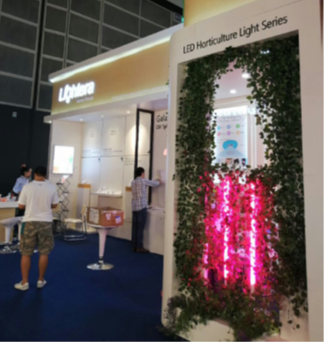 Hong Kong International Lighting Fair (Autumn Edition)
